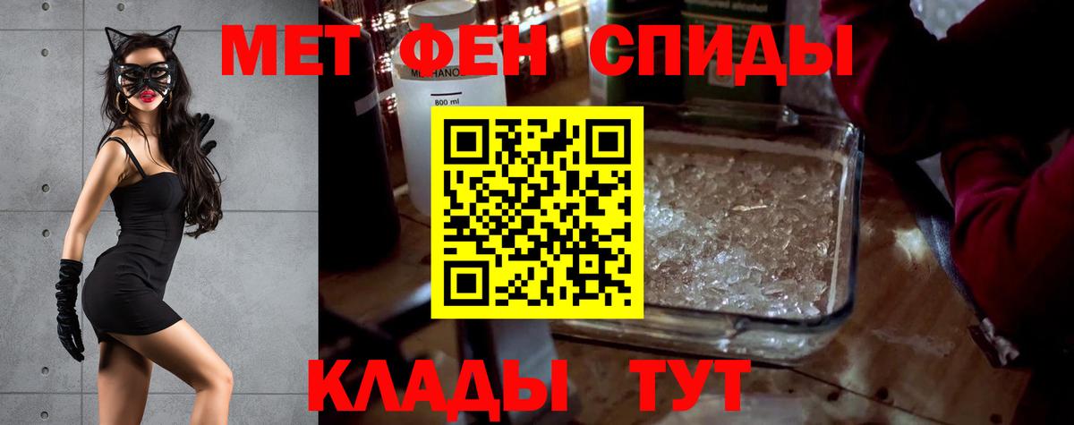 Галлюциногенные грибы Каменск-Уральский