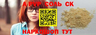 МДПВ Гатчина