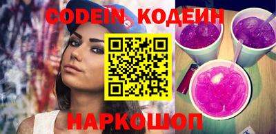 каннабис Гагарин