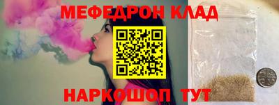 каннабис Гагарин