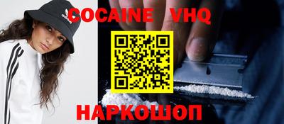 каннабис Гагарин