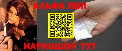 сатива Гай