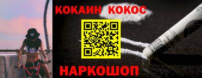каннабис Гагарин