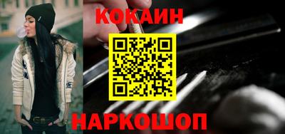 каннабис Гагарин