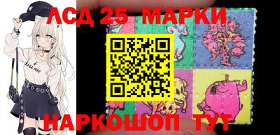 каннабис Гагарин