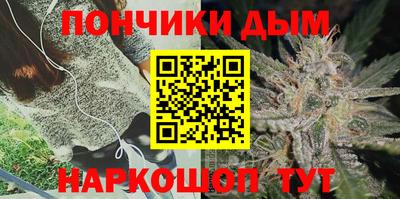 каннабис Гагарин