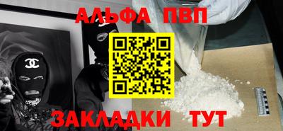 каннабис Гагарин