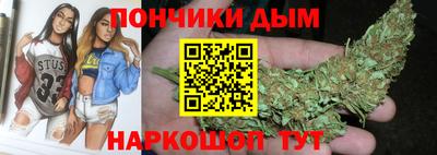 каннабис Гагарин