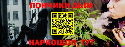соль курить ск Гусиноозёрск