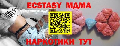 МДПВ Гатчина