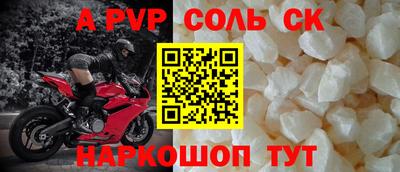 МДПВ Гатчина