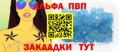 каннабис Гагарин