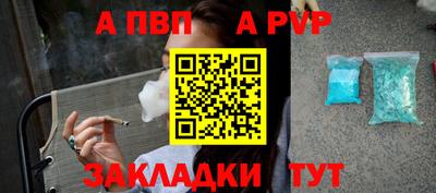 МДПВ Гатчина