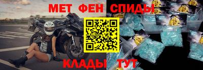 каннабис Гагарин