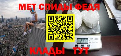 сатива Гай