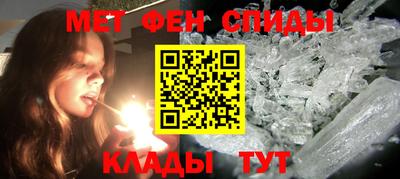 сатива Гай
