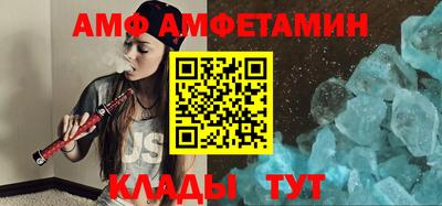 МДПВ Гатчина