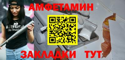 каннабис Гагарин