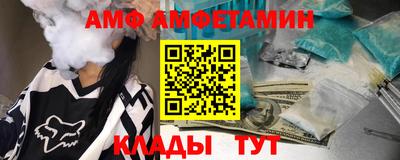 мескалин Гусь-Хрустальный