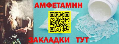 сатива Гай