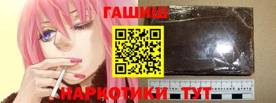 каннабис Гагарин