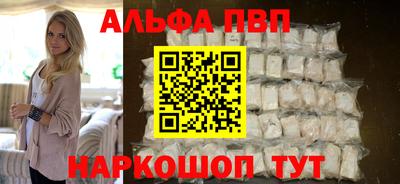 сатива Гай
