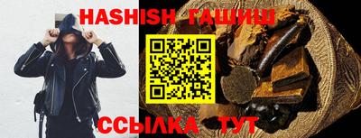 каннабис Гагарин