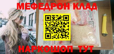 сатива Гай