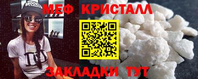 МДПВ Гатчина