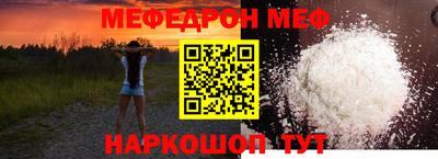 МДПВ Гатчина