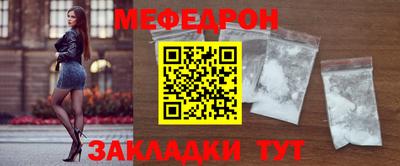 сатива Гай