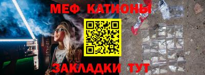 МДПВ Гатчина