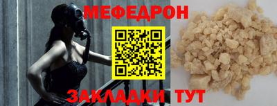 каннабис Гагарин